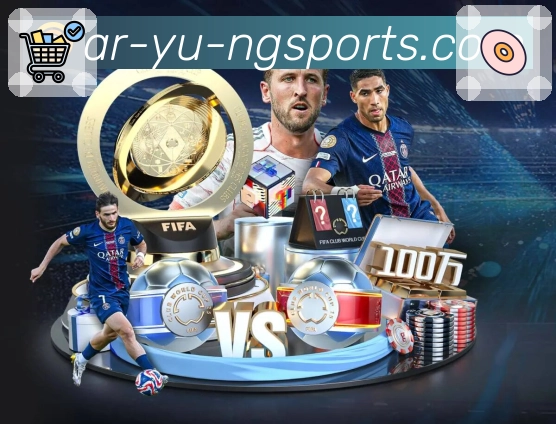 <strong>ng体育</strong>赛事数据中心截图