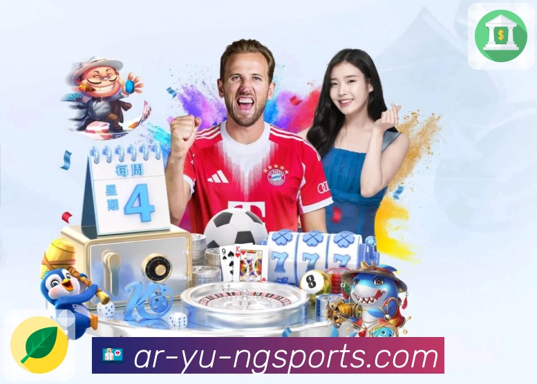 体育直播数据亮点 1