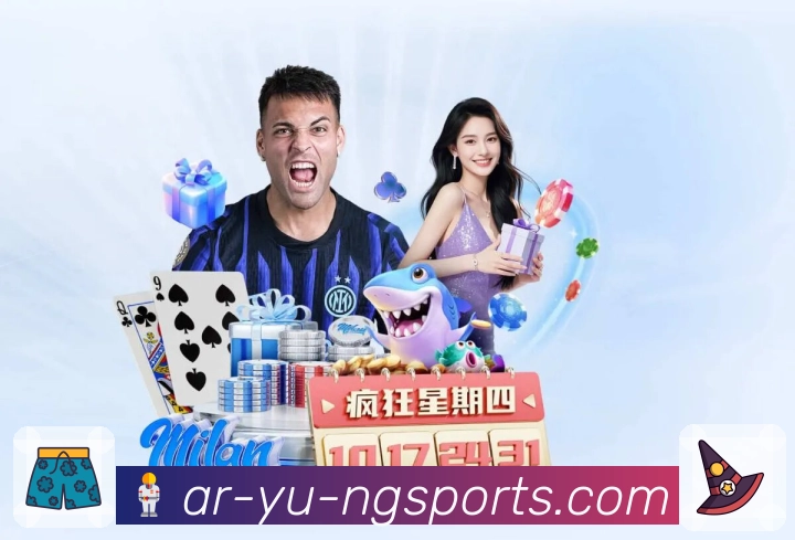 体育直播数据亮点 3