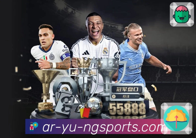 ng体育 Sports 官方视觉图